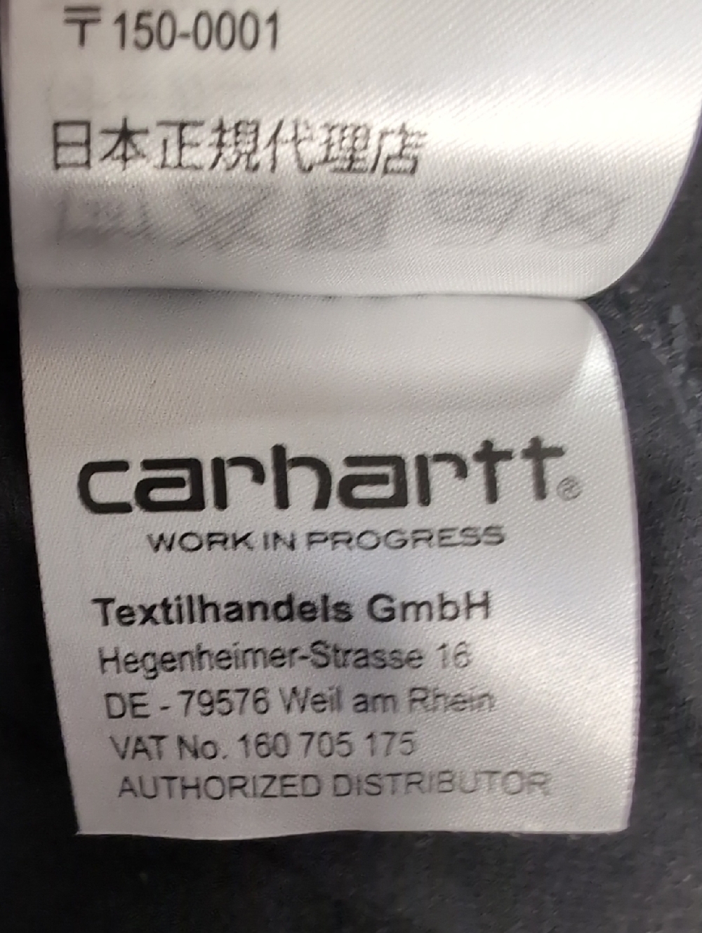 Carhartt WIP x Quartersnacks Grocery Graphic Tee Size XL in Black - Picture 6 of 8